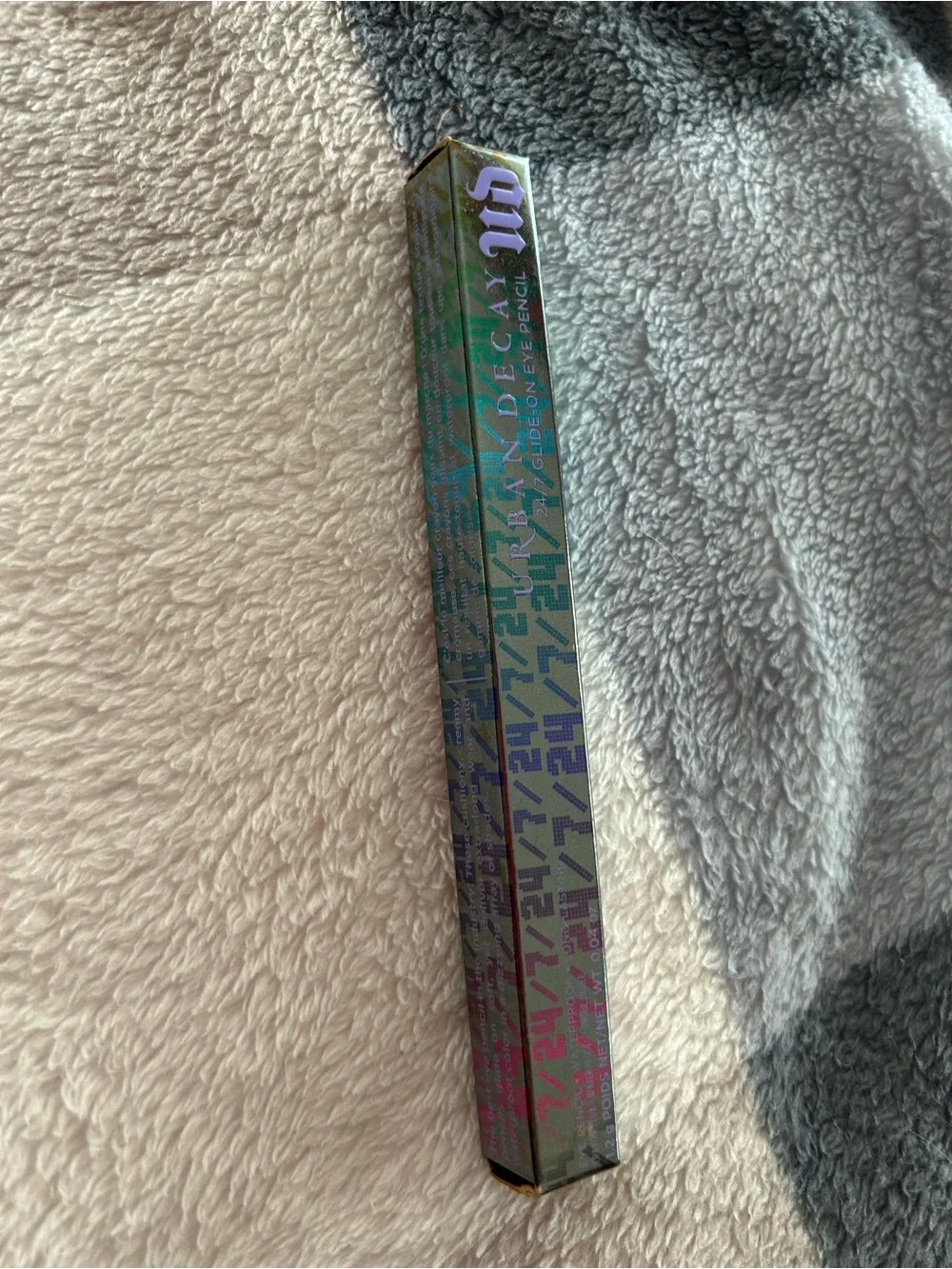 Urban Decay liner